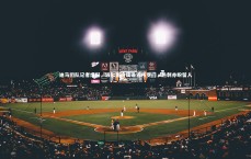 九游体育-迪马团队记者爆料，波尔图持续追逐所罗门，热刺亦盼留人