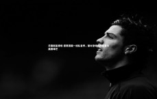 【九游体育官方入口】巴黎新星康坦-恩贾恩图一线队首秀，替补登场对阵欧塞尔展露锋芒